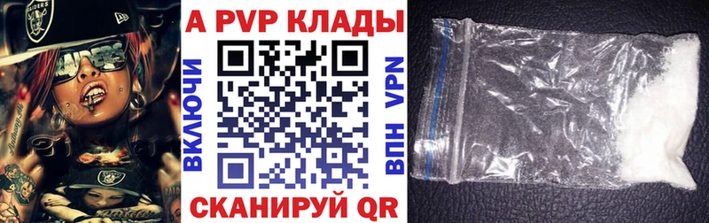 Экстази Топки
