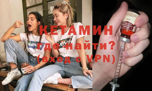 соль ск Алзамай