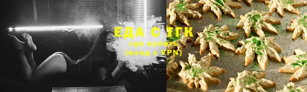 прущие крисы Алексин