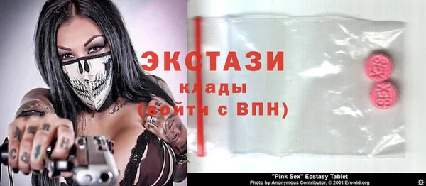 соль ск Алзамай