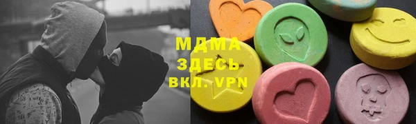 соль ск Алзамай