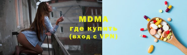 соль ск Алзамай