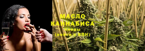 прущие крисы Алексин
