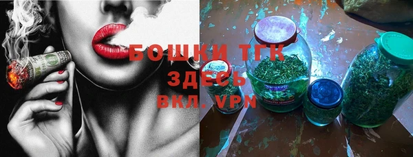 кокаин VHQ Абинск