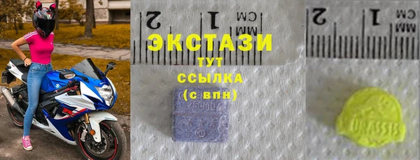 соль ск Алзамай