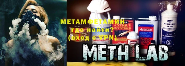 эйфоретик Пересвет