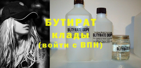 мяу мяу мука Переславль-Залесский