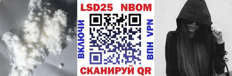 как найти закладки  Топки  Лсд 25 экстази ecstasy 