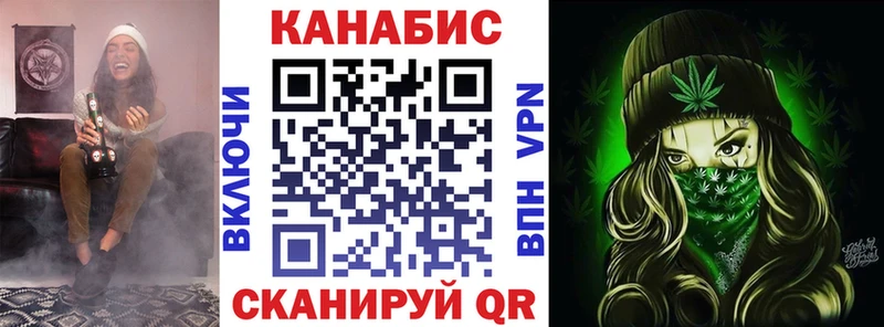 хочу   Топки  Бошки марихуана MAZAR 