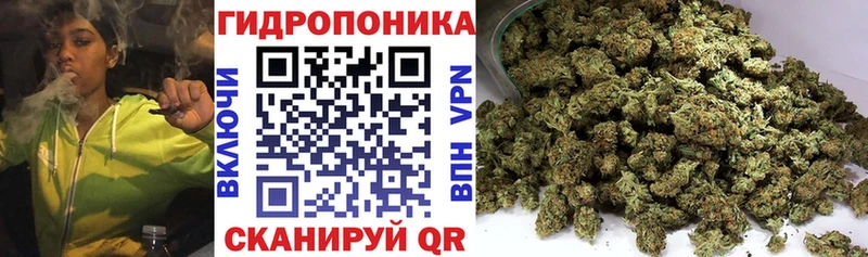 Конопля VHQ Топки